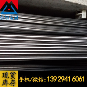 现货供应日本进口SS330结构钢 易加工SS34低碳钢板 SS34低碳铁棒