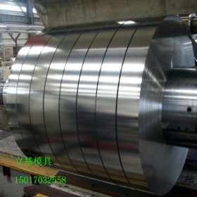 立基钢材供应ASTM5160弹簧钢板 ASTM5160淬火发蓝弹簧钢带 圆钢