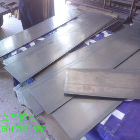 立基钢材供应ASTM5160弹簧钢板 ASTM5160淬火发蓝弹簧钢带 圆钢