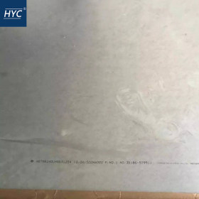 00Cr20Ni18Mo6CuN不锈钢板 热轧不锈钢板 薄板 中厚板 卷板 零切