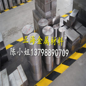 现货供应德标1.4418不锈钢棒 热轧固溶1.4418不锈圆钢 品质保证