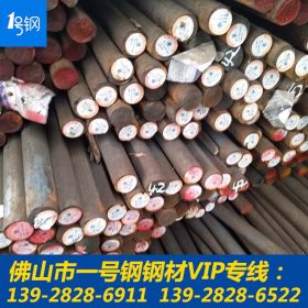 45#无缝钢管广东深圳|20#无缝钢管|精密钢厂出品|小径口管料