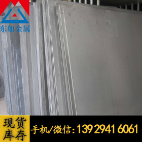 海外直销SS400酸洗钢板 日本进口SS400钢板 汽车钢板2.0-6.0mm