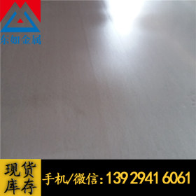 日本420不锈钢 420耐腐蚀圆钢 耐腐蚀性进口不锈钢板 规格齐全