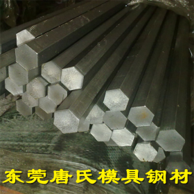 供应美标1018冷拉六角钢 进口1018圆钢 东莞1018优质碳素结构钢
