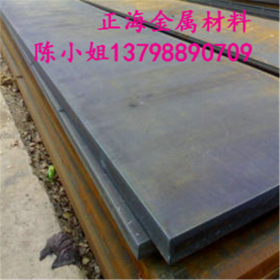 供应Q690高强度钢板 Q690中厚钢板 Q690钢板 规格齐全 切割零售