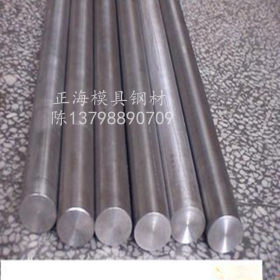 现货供应优质022Cr23Ni5Mo3N不锈钢板 高强度022Cr23Ni5Mo3N圆钢