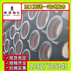 广州 铸铁管 球墨铸铁管 配件齐全 万吨库存 加工配送 一站式服务
