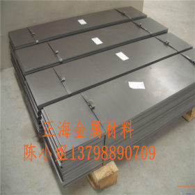 供应弹簧钢系列SAE1060冷轧钢板 SAE1060弹簧钢带分卷分条零售