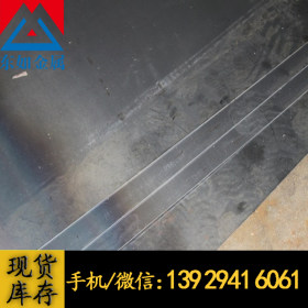 供应进口SUP7弹簧钢板 冷轧弹簧钢板 SUP7高耐磨硅锰弹簧钢冲压用