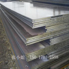 东莞立基现货供应40Cr中厚板材 40Cr钢板 价格优 规格齐全