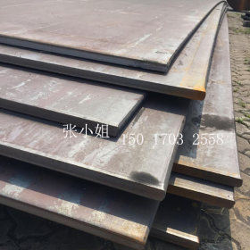 现货供应25Mn优质碳素结构钢板提供原厂质保书 中厚板规格齐全