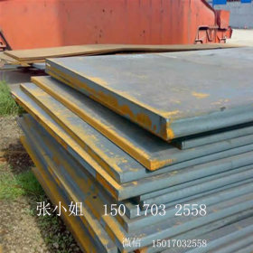 东莞立基供应宝钢Q235A中厚板 薄板 圆钢规格齐全