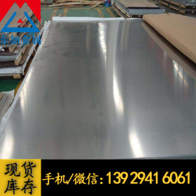 供应进口SUS316N不锈钢板 耐腐蚀SUS316N不锈钢薄板