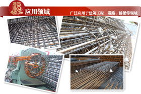 广州现货直供昆明钢铁建筑用三级抗震HRB400E国标螺纹钢钢筋优惠