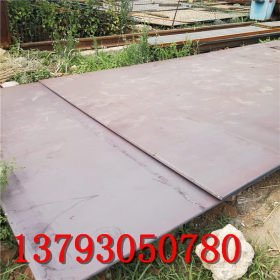 上海42CrMo高强度合金钢板 42CRMO合金钢板材65MM75MM