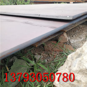 宁波Q235B 特宽 宽度特殊钢板 钢板现货供应稀少宽度