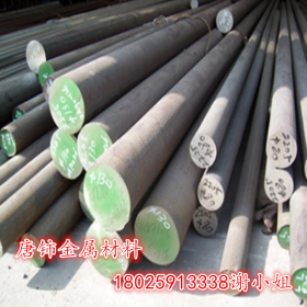 经销10NiCr5-4(1.5805)合金结构钢 10NiCr5-4优质钢板 棒材料 质