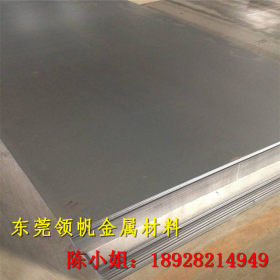 现货批发日本SUS430不锈钢板 耐腐蚀SUS430铁素体不锈钢板材