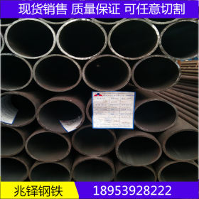 钢厂销售厚壁焊接钢管 厚壁钢管规格齐全