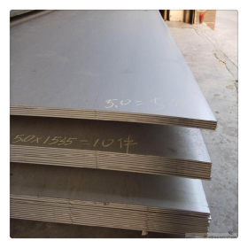 零售切割 40cr钢板 40Cr中厚钢板 合金结构钢板 中厚板材