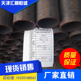 15CrMo石油裂化管石油化工用耐腐蚀大口径厚壁12Cr1MoV高压合金管