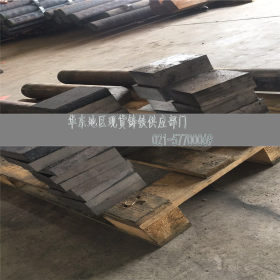 河北钢厂 HT300 可锻铸铁HT300灰铸铁棒 耐磨高强度HT300圆钢