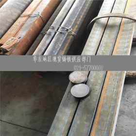 河北钢厂 RQTA14Si4 耐热铸铁圆钢 板材 规格齐全