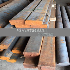 上海现货河北钢厂 HT250 可锻铸铁 宝毓直销