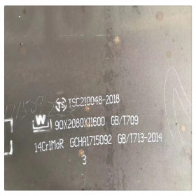 厂家现货批42CrMo合金结构钢板 42CRMO合金钢板 薄板 厚钢板