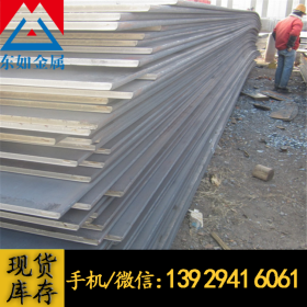 原装供应美国SAE1015碳素结构钢 1015低碳钢板 1015冷轧板热轧板