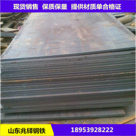 Q345D钢板价格 Q345E钢板厂家