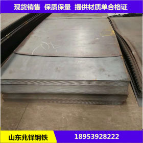 15crmo钢板 钢板厂 Q235B钢板