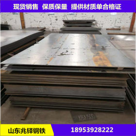 65MM钢板 Q345B中板 天津钢板厂