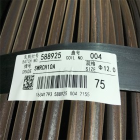 铂泽金属SAE1020结构钢SAE1020批发圆棒规格齐长期供应