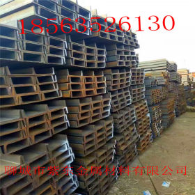 国标热轧工字钢价格 Q235B/Q345B工字钢厂家代理 钢结构厂房用梁