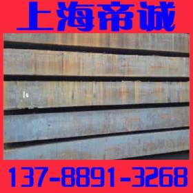 【上海帝诚】07Cr19Ni11Ti不锈钢钢板质量保障