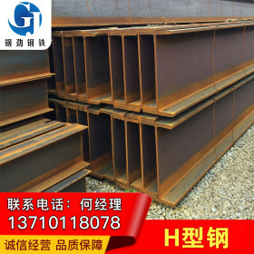 深圳H型钢 高频焊接H型钢 H型钢厂家直销 量大从优 可加工定制