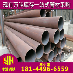 广东无缝钢管厂供应20#大口径精密壁厚钢管液压支柱用无缝管