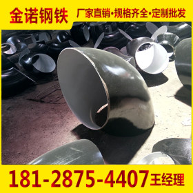 钢护筒焊接管螺旋钢护筒佛山钢护筒生产厂家大口径对焊接钢管