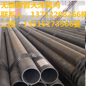 Q195/Q235钢管0.8-3.0 焊管32小口径 无缝焊管 大口径直缝焊管