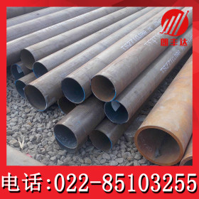 天津低温管道用无缝钢管 国标16Mn热轧低温钢管
