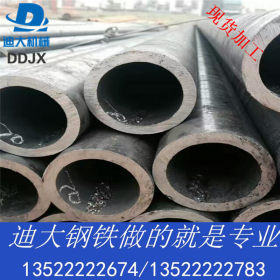 徐州27SiMn推荐企业 45#40Cr108*25 加工工业用管无缝钢管无缝管