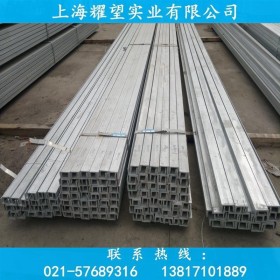 【耀望实业】铝板 铝管 铝棒 U型材 T型材 流水线工业用 矩形铝管