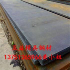 供应美国淬透性4130H结构钢ASTM4130H圆钢 ASTM4130H钢板 H钢