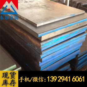 供应ASGM-2738耐磨钢板 ASGM-2738耐腐蚀高抛光模具钢板 圆钢