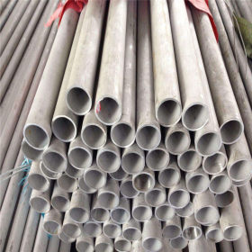 2205不锈钢管 无缝管双相不锈钢 耐热耐压不锈钢钢管 工业管厂家