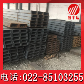 唐钢q345b/q235b热轧槽钢 幕墙钢结构用重型槽钢