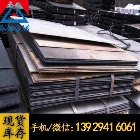 供应日本SUP6弹簧钢板 SUP6进口汽车钢板 SUP6弹簧钢片