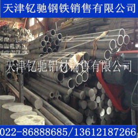 6061铝管,铝管,合金铝管,6063铝管,铝方管